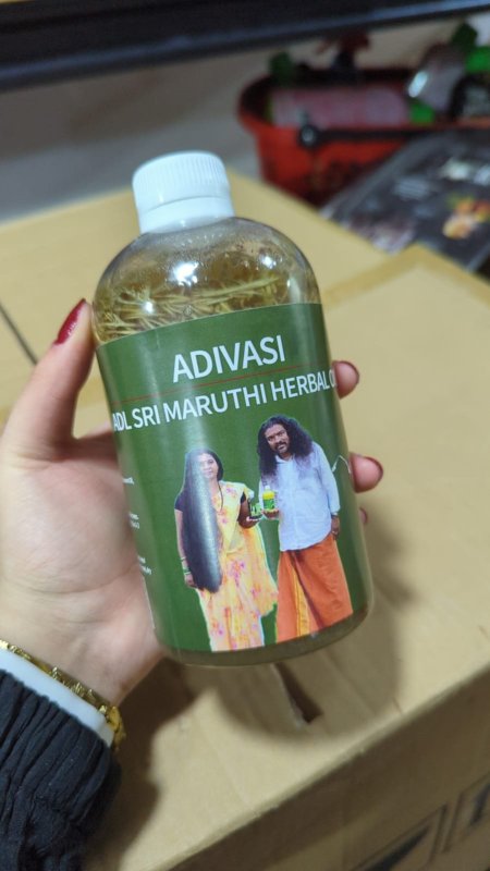 الزيت الهندي 500 مل