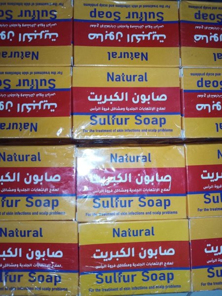 صابون الكبريت