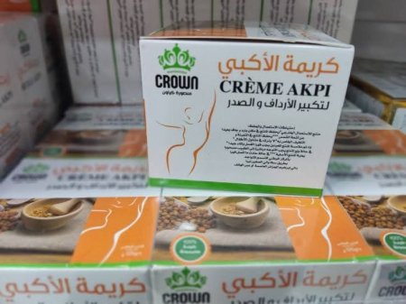 كريم الاكبي لتكبير المناطق الأنثوية