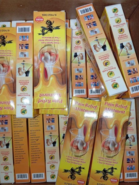 كريم سم النحل لأوجاع المفاصل والعضلات