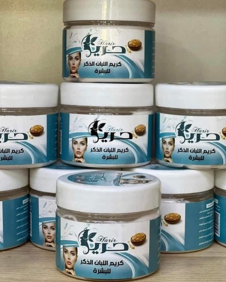 كريم لبان الذكر حرير