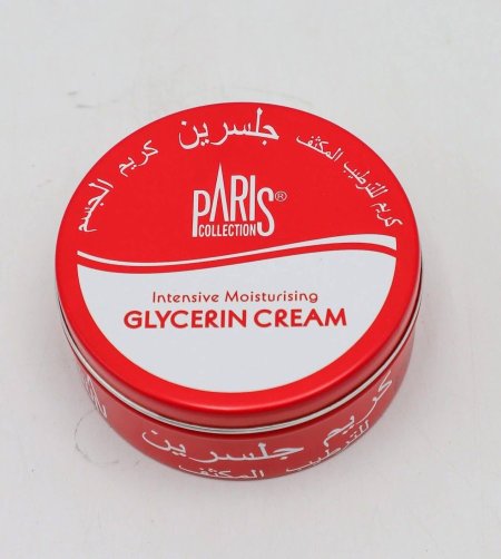 كريم جلسرين