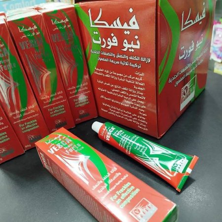 كريم فيسكا نيو فورت