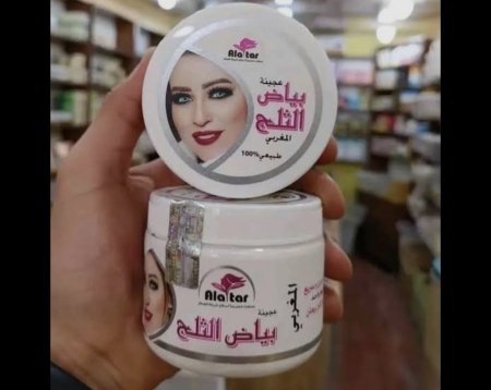 كريم بياض الثلج