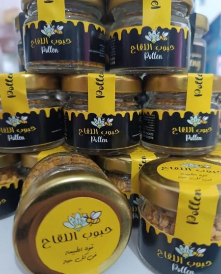 حبوب اللقاح