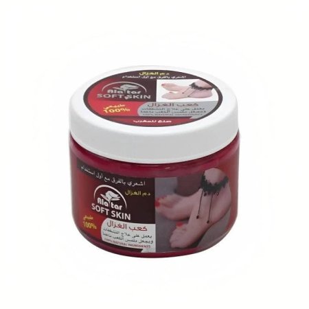 كريم كعب الغزال