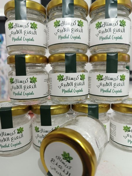 كريستال نعنع (روح النعناع)
