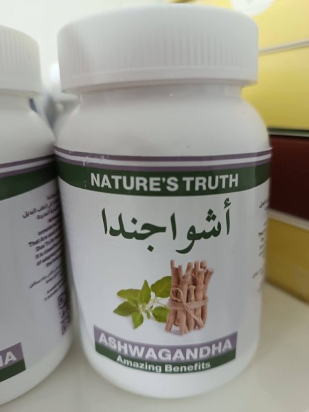 اشوجندا