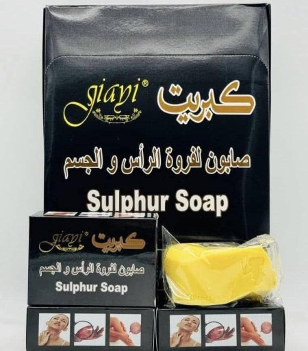صابونة الكبريت