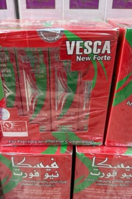 كريم فيسكا للكلف و النمش Vesca Cream