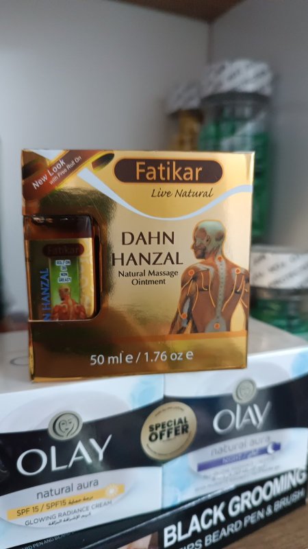 دهن الحنضل