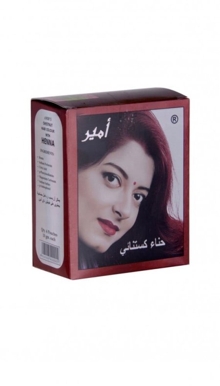 كستنائي