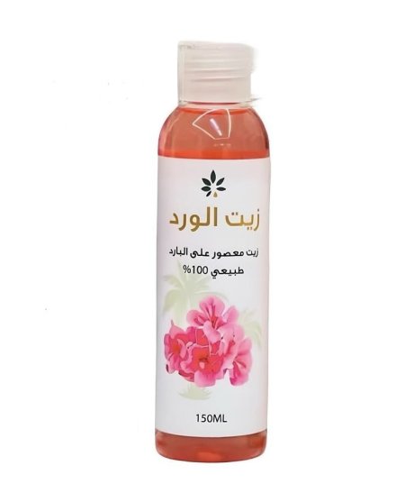 زيت الورد