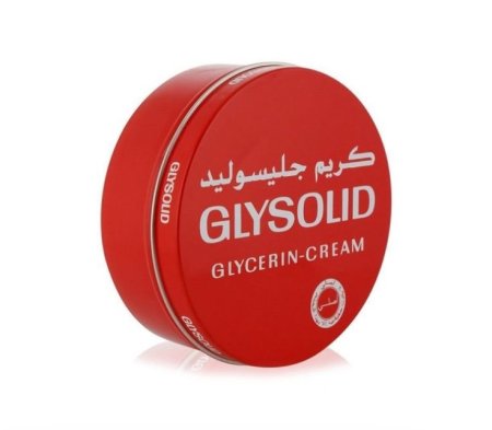 كريم جليسوليد