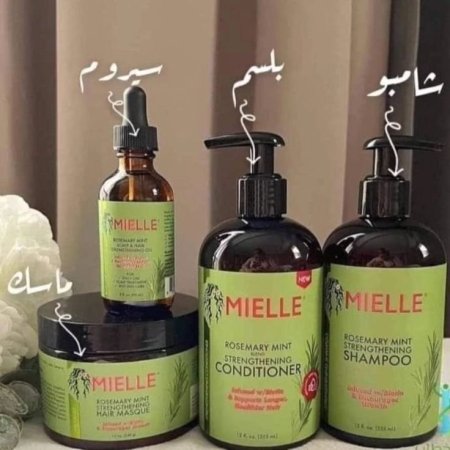 مجموعة ميلي 4 قطع
