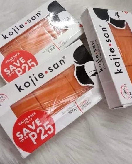 صابونة كوجي سان