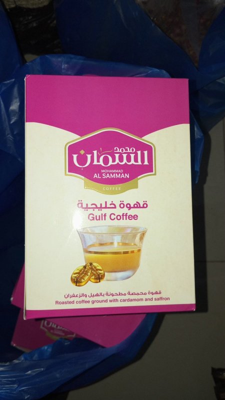 قهوة السمان أصلي