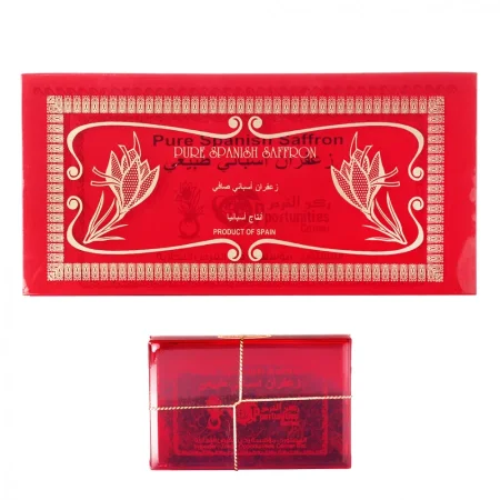 زعفران اسباني