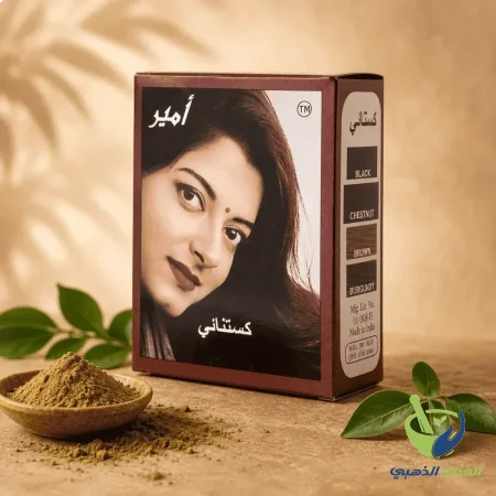 كستنائي