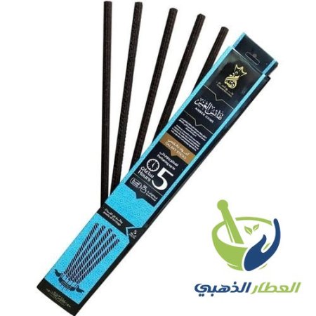 نفائس العنبر