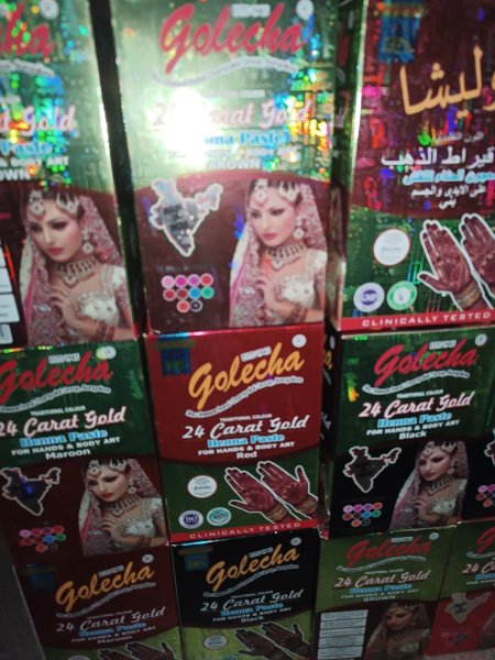 حنا رسم جولشيا الأصلي