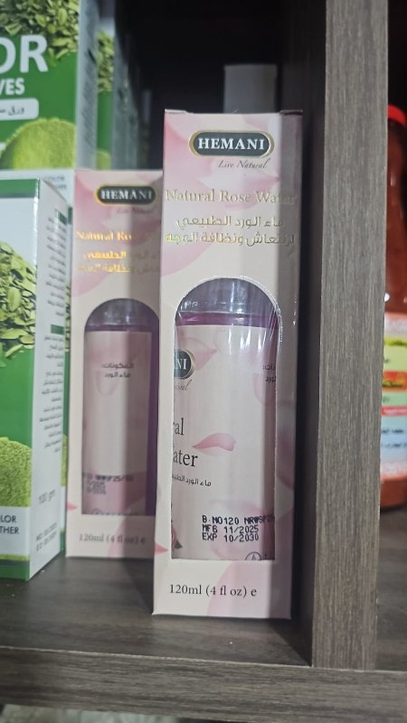 ماء ورد هيماني
