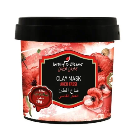 Aker Fassi Clay Mask قناع الطين بالعكر الفاسي
