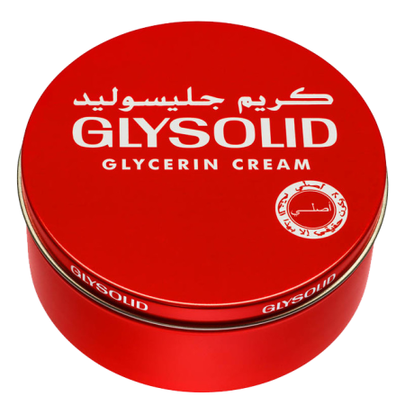 كريم جليسوليد Glysoild Cream