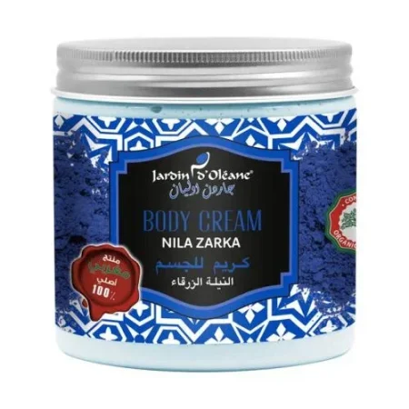 Nila Zarka Body Cream كريم الجسم بالنيلة الزرقاء