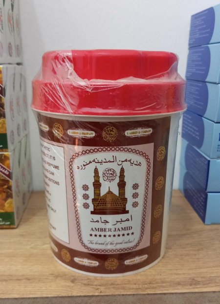 مكعب مسك نور المدينة