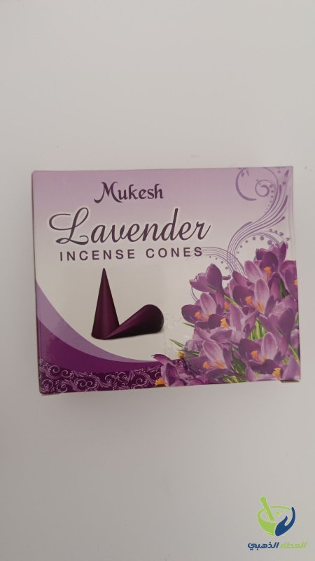 lavender