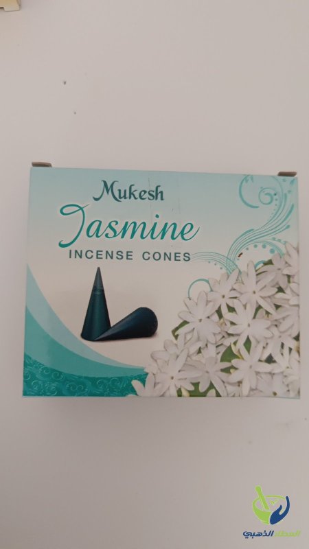 jasmeen