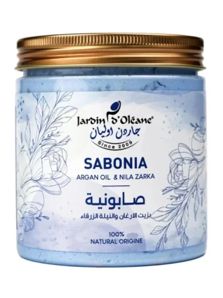 صابونية بزيت الأرغان والنيلة الزرقاء
