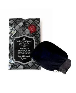 الليفة المغربية بريميوم من جاردن اوليان