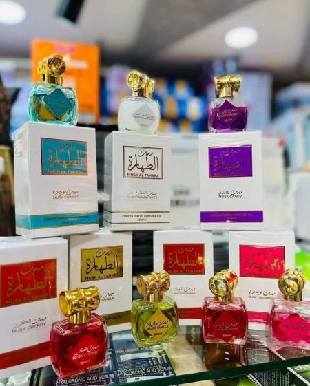 مسك الطهارة العقيق (دهن)