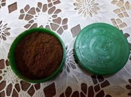 زعوط / سعوط الاصلي