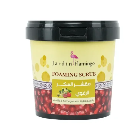 مقشر رغوي للجسم غاردن فلامينكو JARDIN FLAMINGO أصلي 600غ
