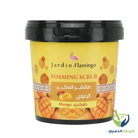 بالمانجو