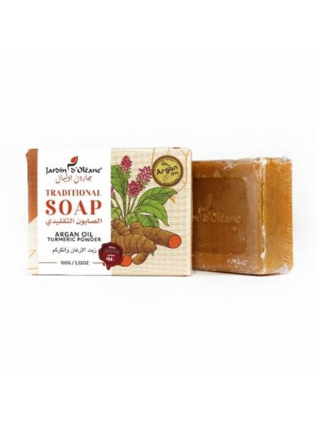 Argan oil & Turmeric soap صابونة زيت الأرغان و الكركم