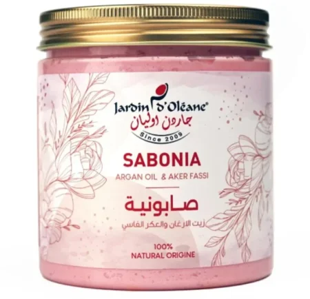Argan Oil & Aker Fassi Sabonia صابونية العكر الفاسي