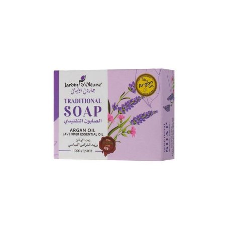 Argan oil & lavender soap صابونة زيت الأرغان و اللافندر
