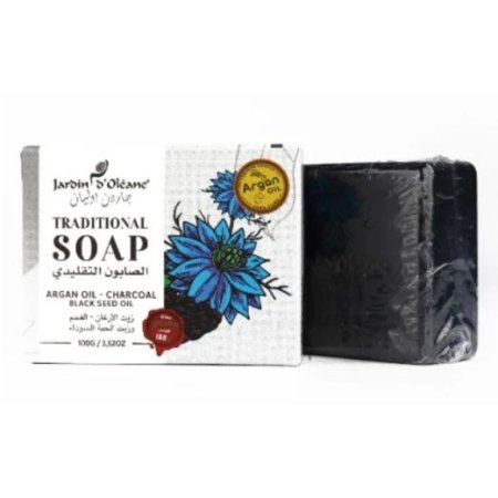 Argan oil & charcoal soap صابونة الفحم و حبة البركة