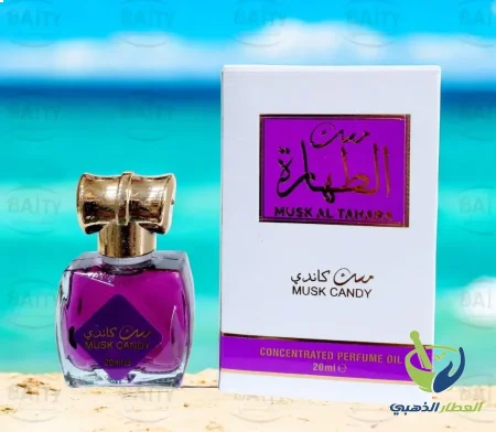 مسك كاندي