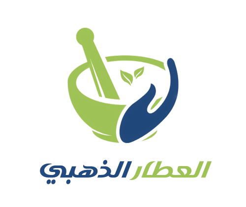 العطار الذهبي 