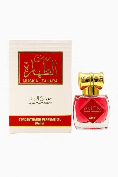 مسك طهارة العقيق