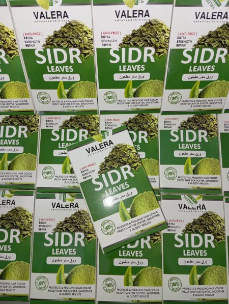 ورق سدر اصلي مطحون