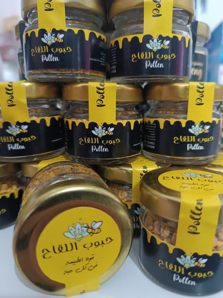 حبوب اللقاح