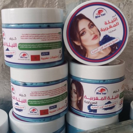 كريم النيلة المغربية